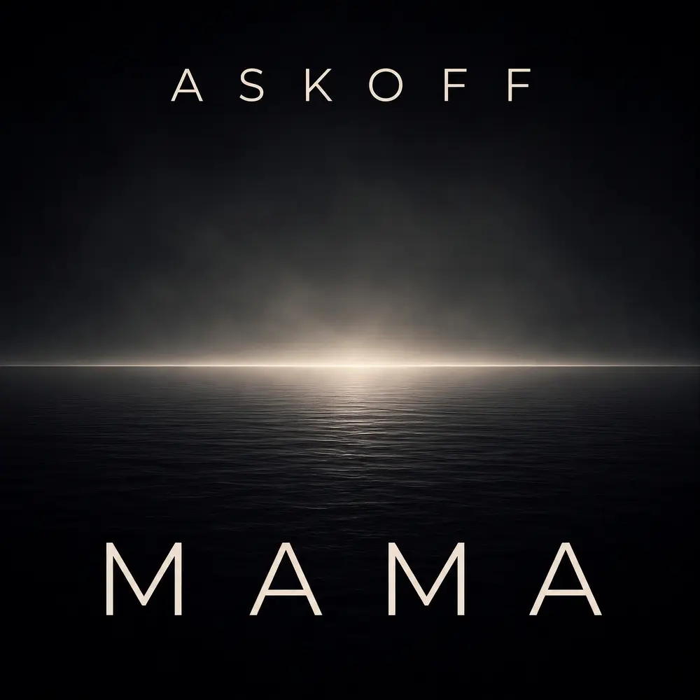 Мама - ASKOFF