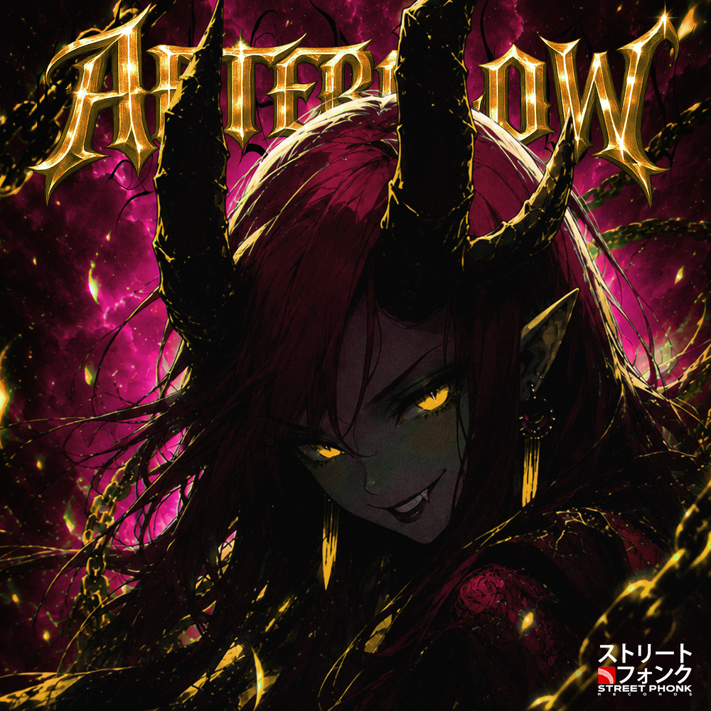 Afterglow - ASO