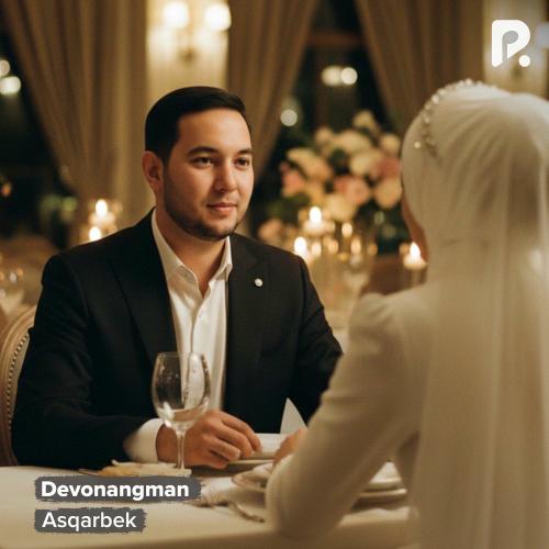 Devonangman - Asqarbek