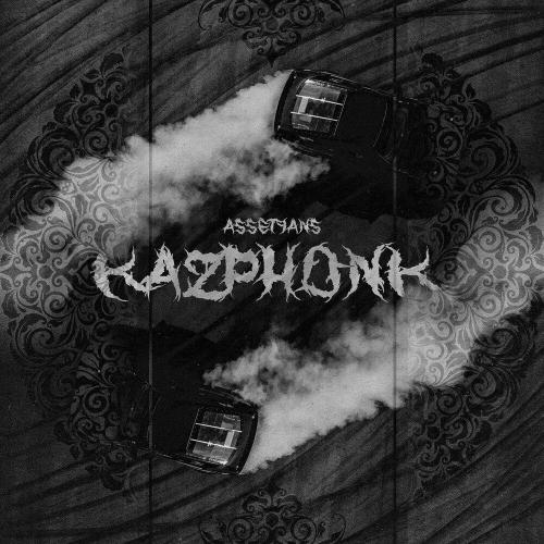 Assetyans - KazPhonk