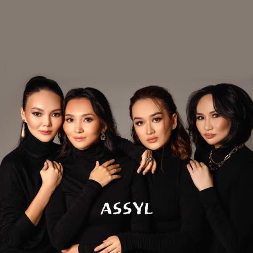Assyl - Ақтамақ