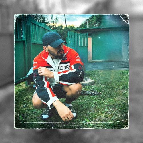 Asylllum - Куртка отца