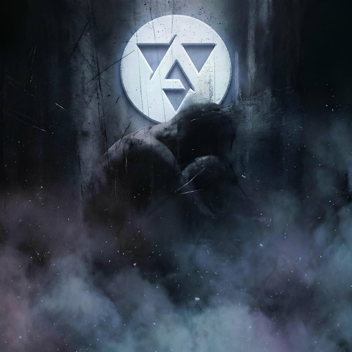 Тёмные дни - Атараксия