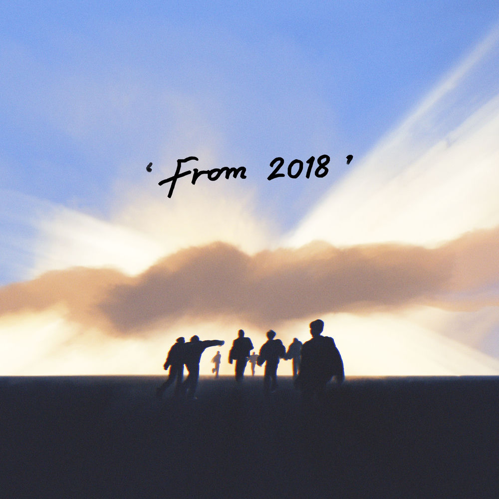 ATEEZ - From (2022 Edm Remix Ver.)