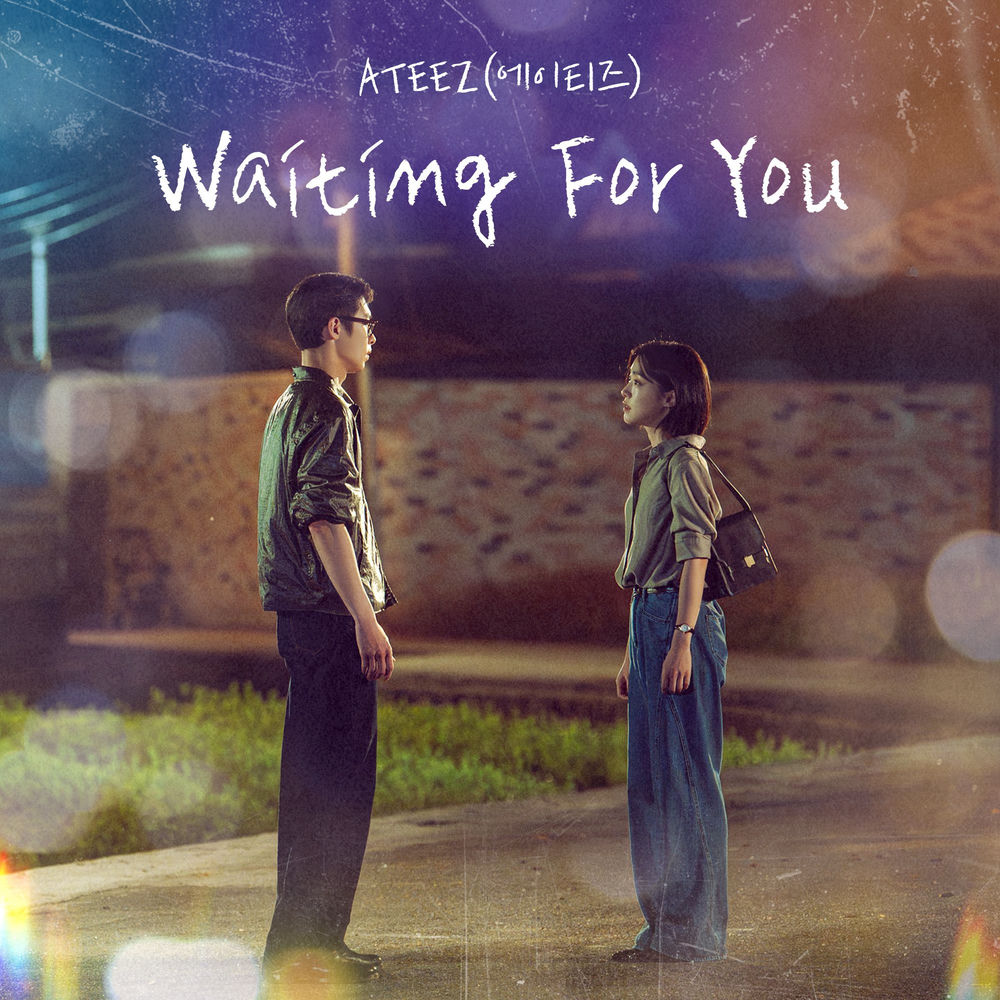 Waiting For You - ATEEZ