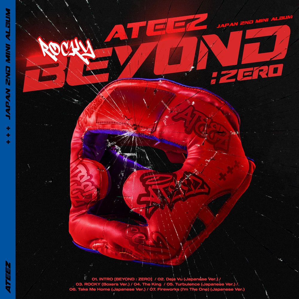 Yakanhikou 야간비행_ Turbulence (Japanese Ver.) - ATEEZ