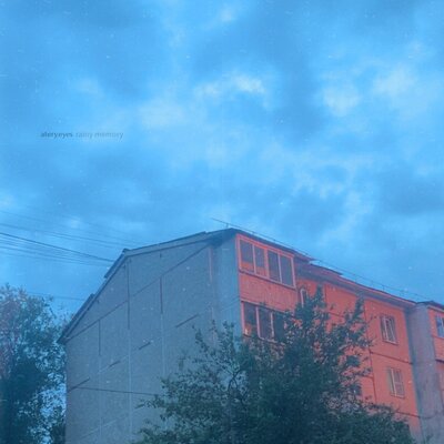 atery.eyes - rainy memory