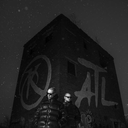 ATL, Ка тет feat. The Chemodan, Зараза - Паразиты мозга
