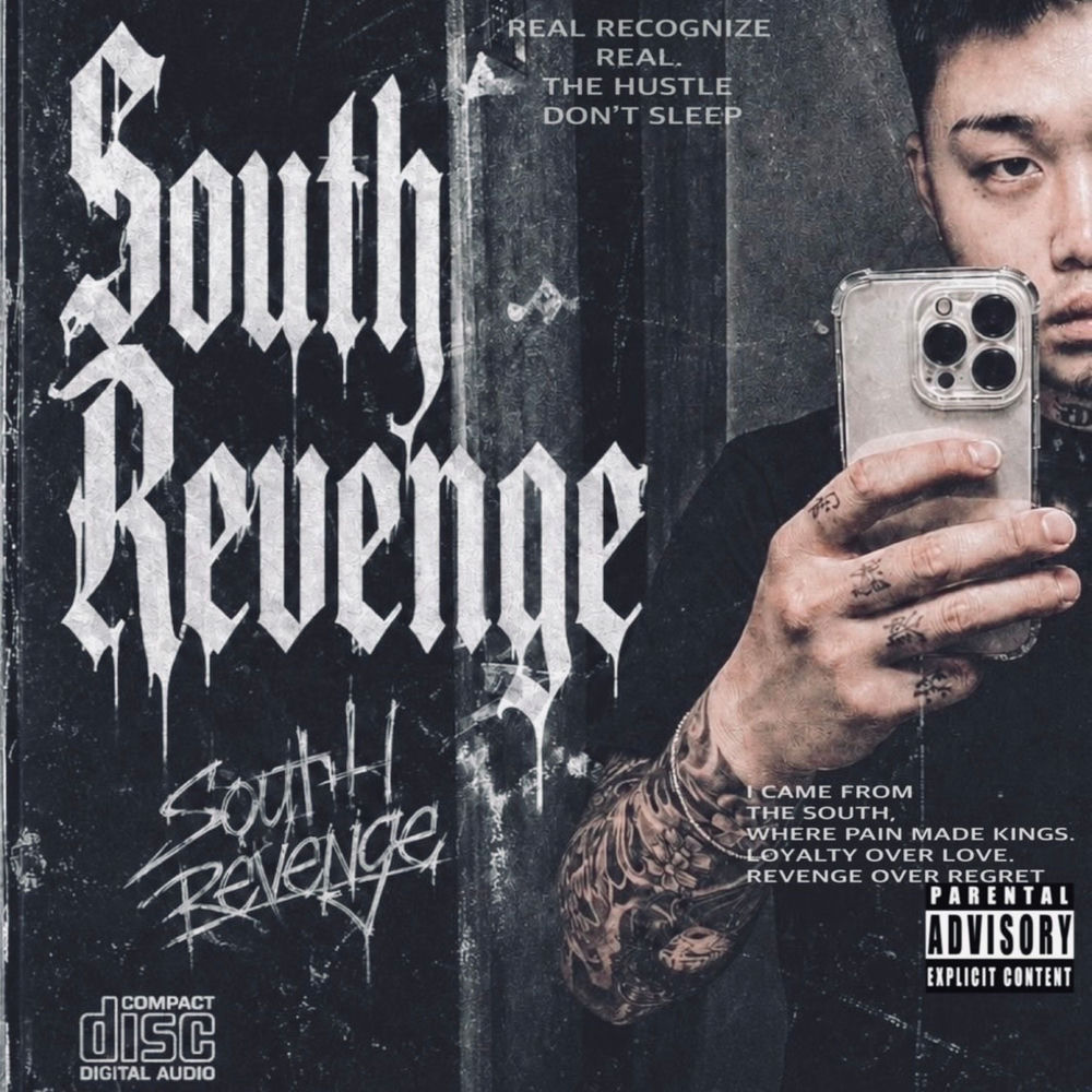 Atlas - South Revenge