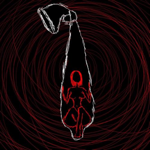 АТРАВА - Просто кончить