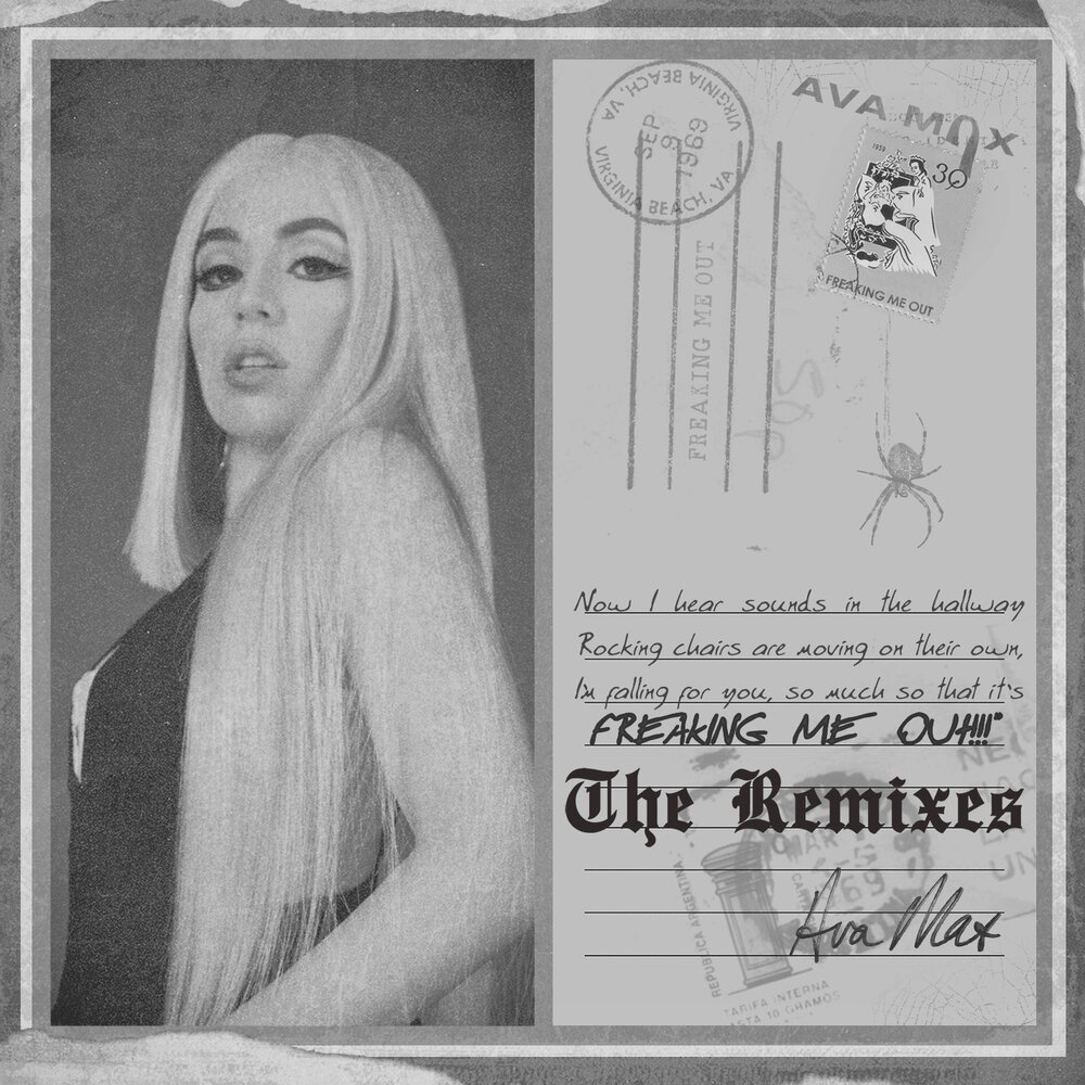 Freaking Me Out (Bingo Players Remix) - Ava Max, Bingo Players