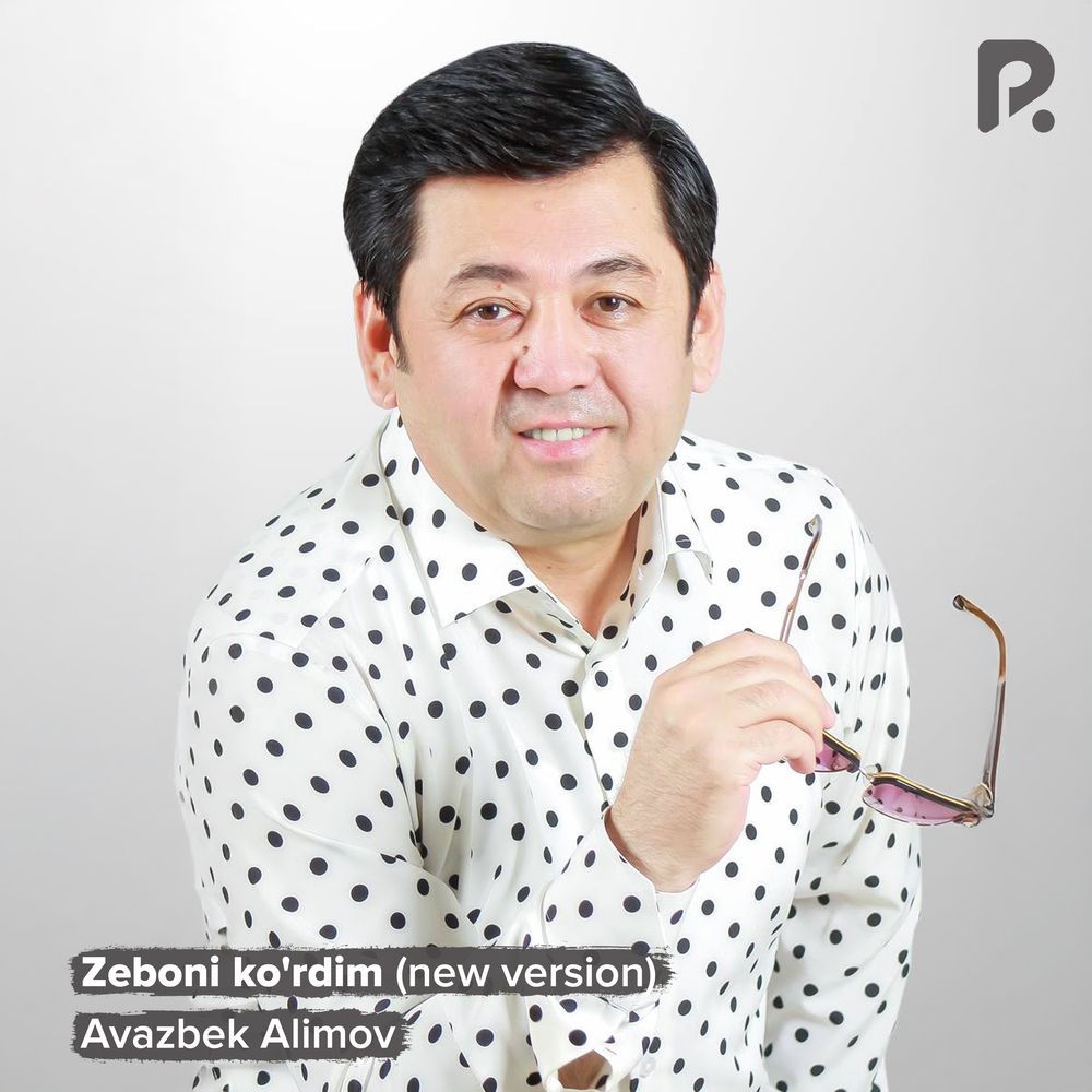 Avazbek Alimov - Zeboni Ko'rdim (New Version)