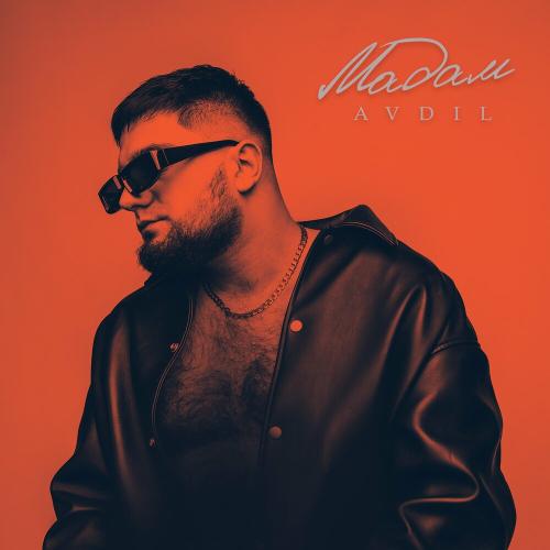 AVDIL - Мадам