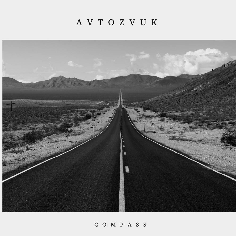 AVTOZVUK - COMPASS