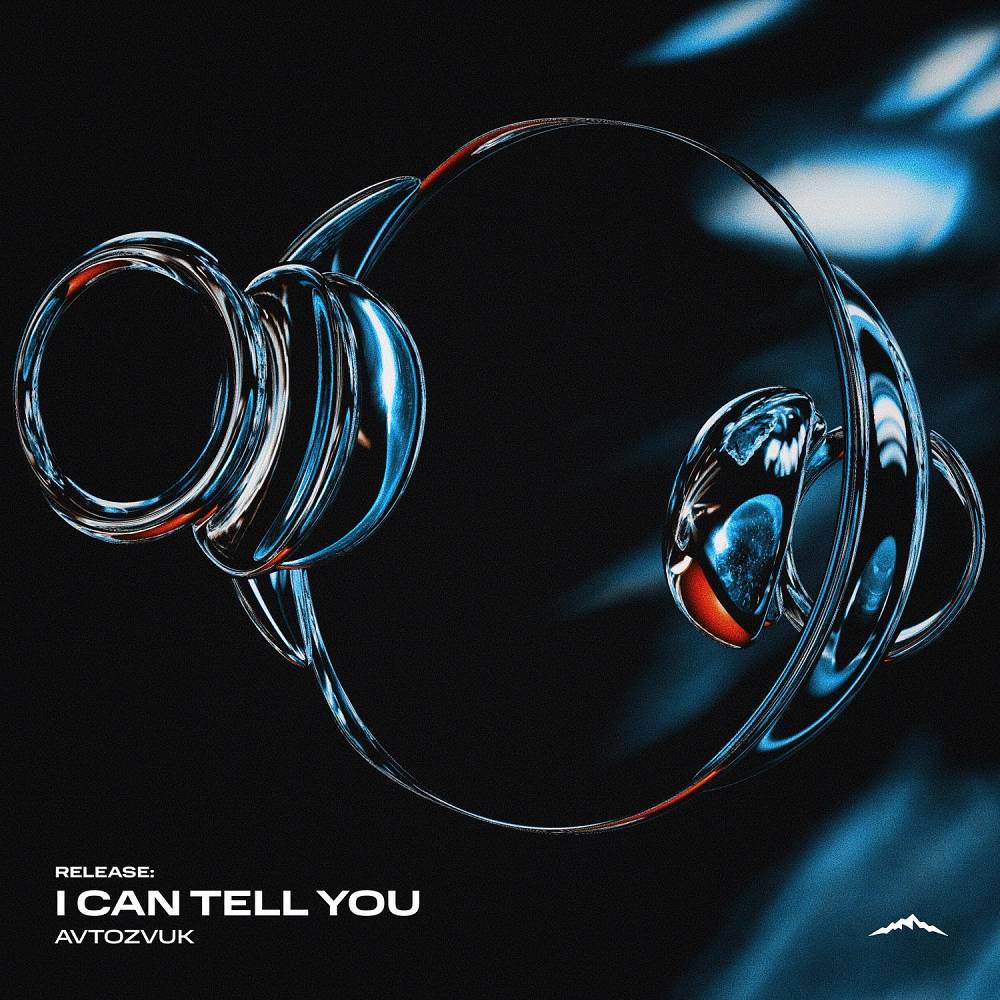 I Can Tell You - AVTOZVUK