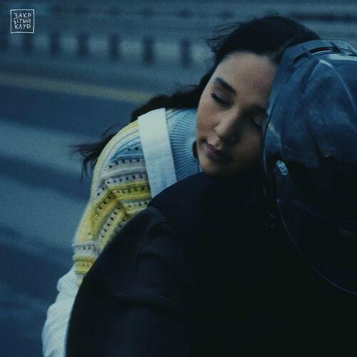 AYAU - sybyrlaiyn 3