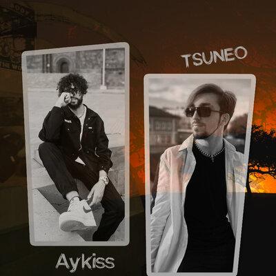 Сафари - Aykiss, TSUNEO