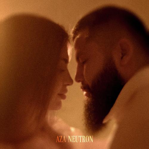 Благодарю 2 - Aza Neutron