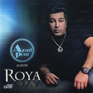 Azadpour - Bikalam