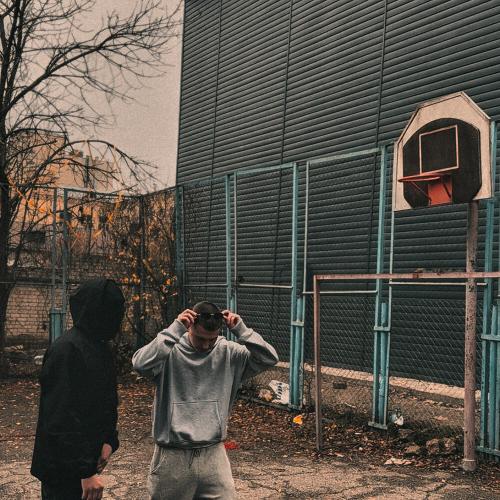 AZAR - С самых низов