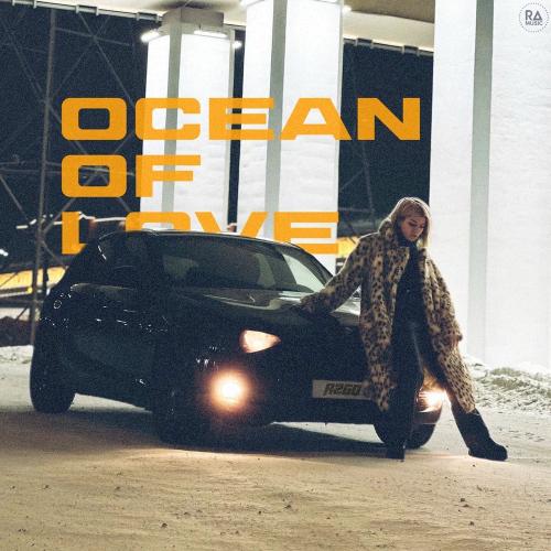Ocean Of Love - AZGO