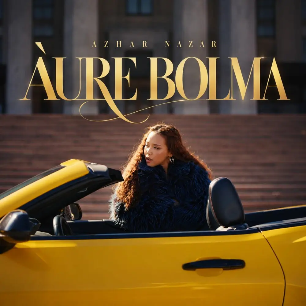 Àure bolma - Azhar Nazar