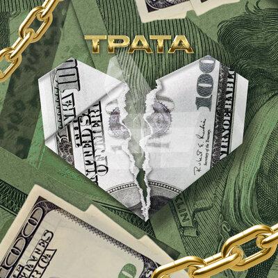 Трата - Azi StayFly