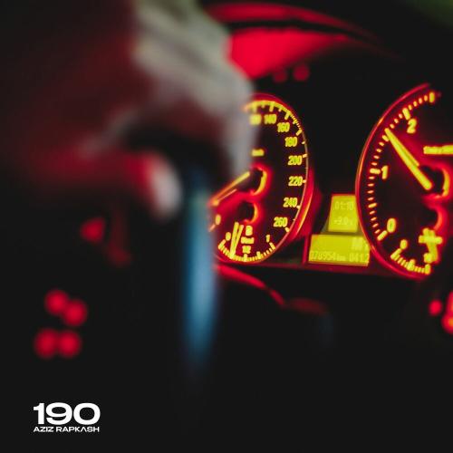 Aziz Rapkash - 190