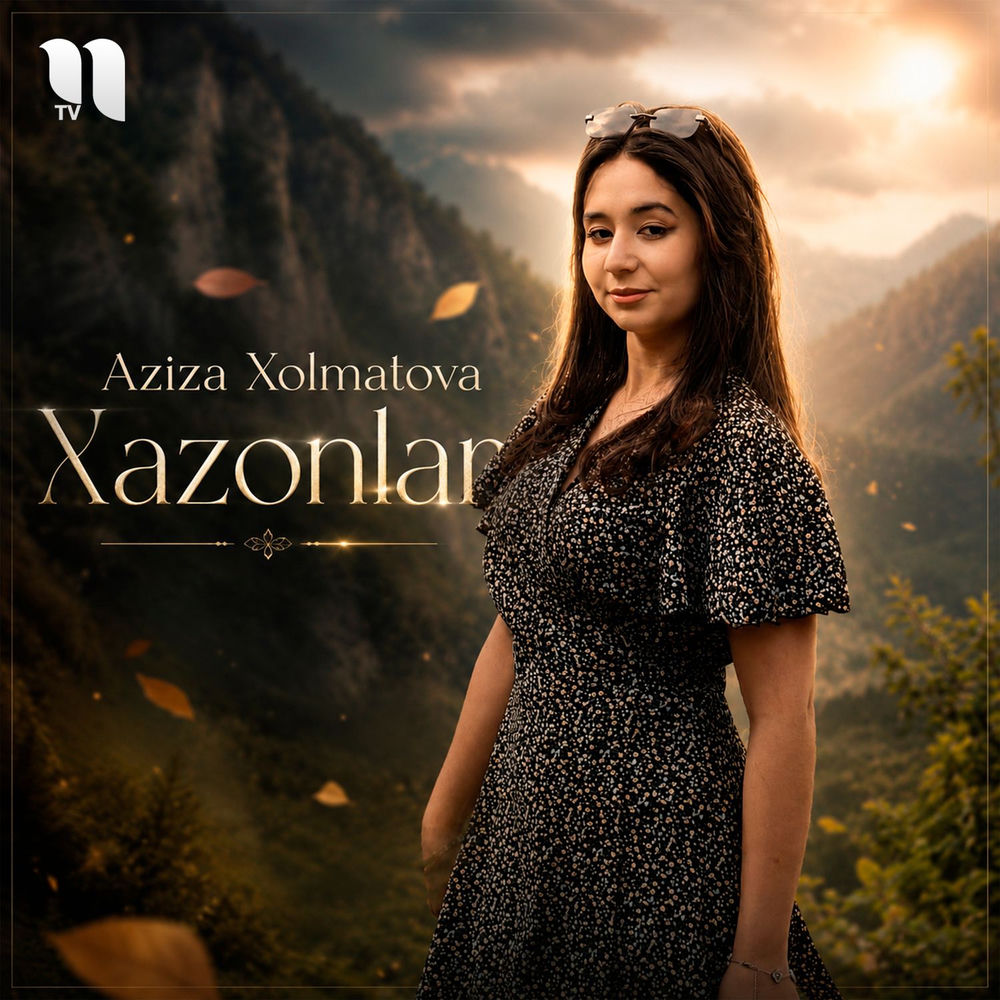 Aziza Xolmatova - Xazonlar