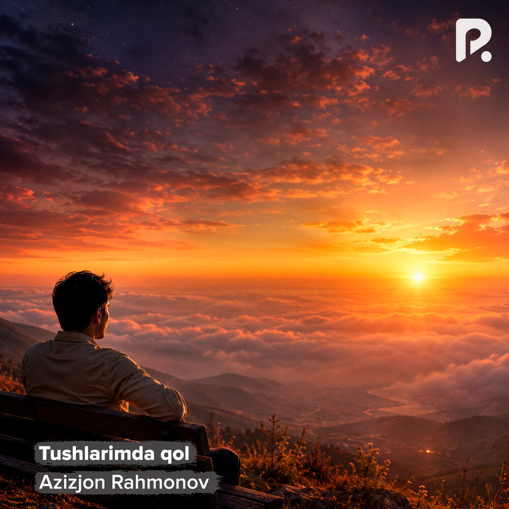 Tushlarimda qol - Azizjon Rahmonov
