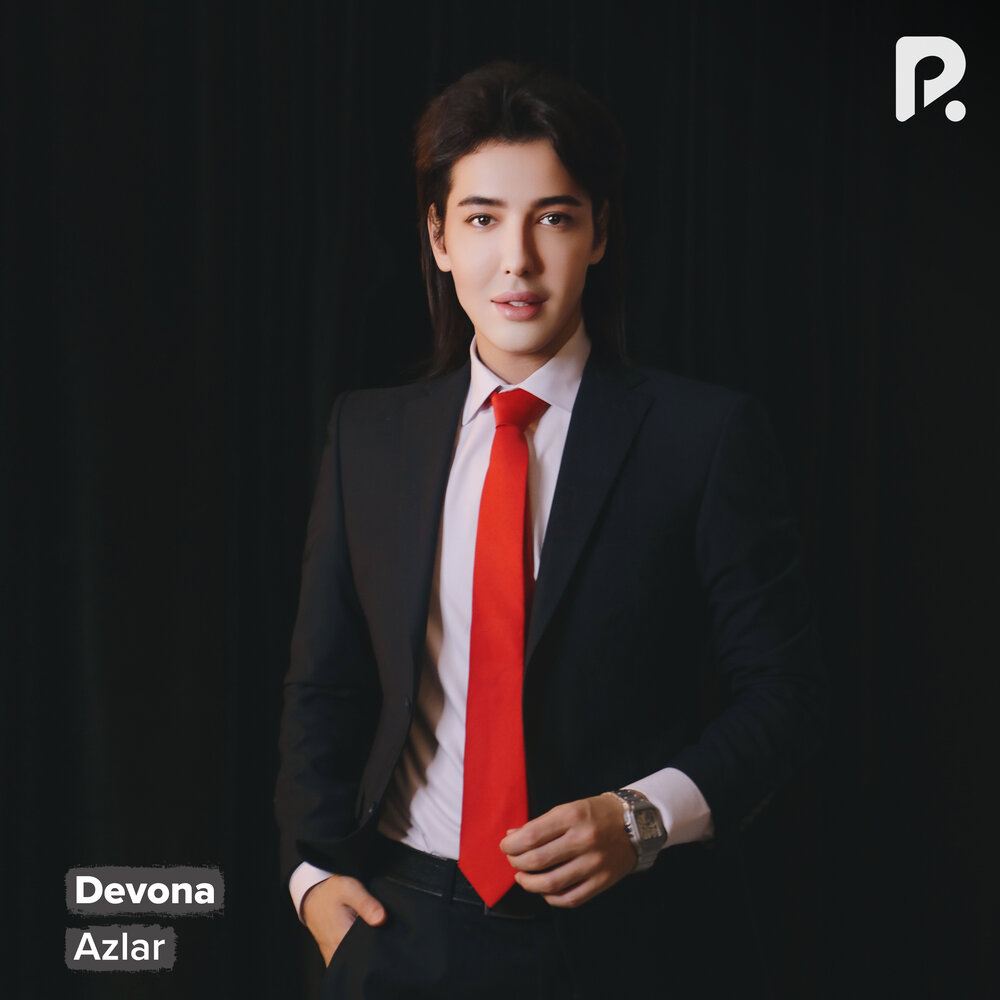 Devona - Azlar