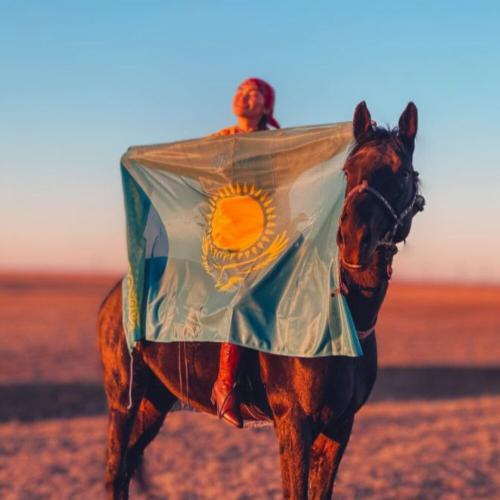 AZOW - Qazaqsha