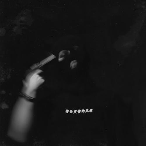 Azzza - Black Afgano