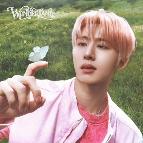 B.I - Miss Me