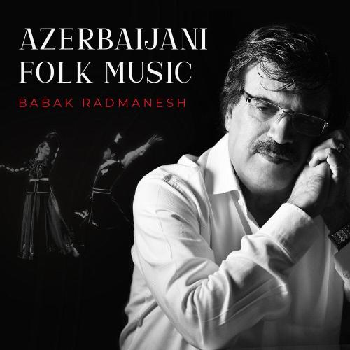Babak Radmanesh - Nə Qədər Qoca Olsam