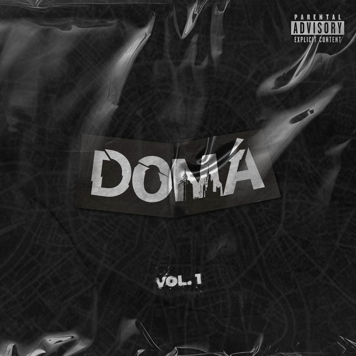 ЛУННАЯ - БАБИЧ, DOMA