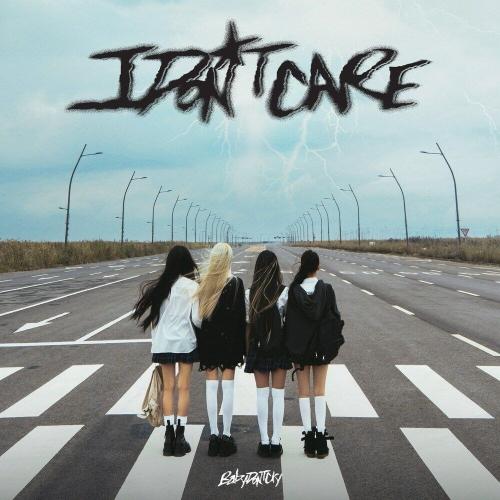 Baby DONT Cry - I DONT CARE