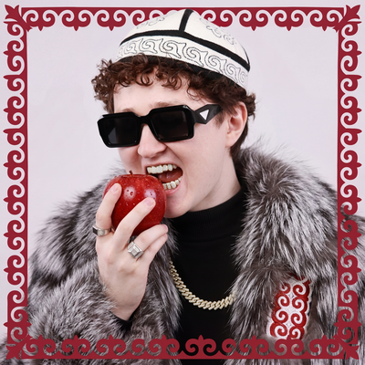 Алмагастары - BABY Ti