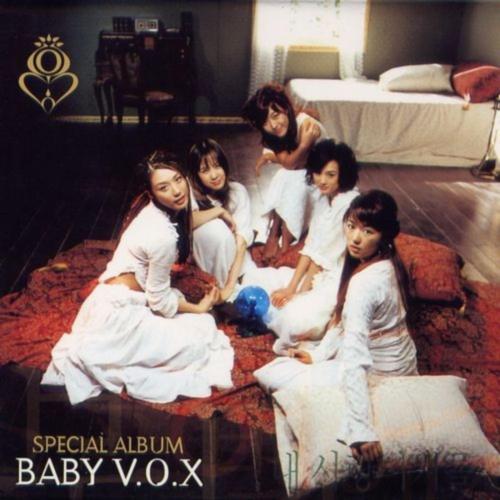 Baby V.O.X - 우연
