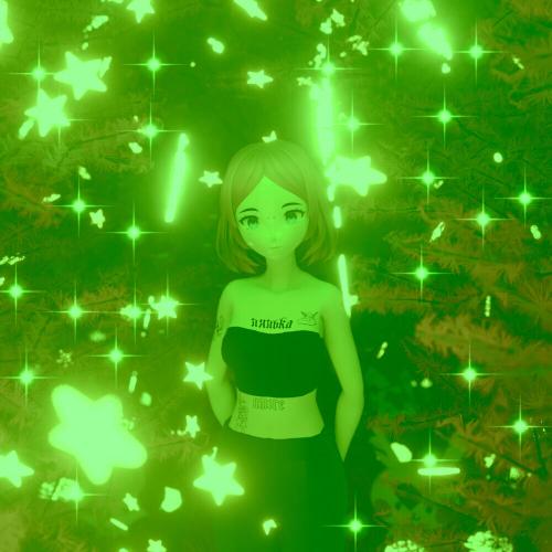 BAbyBoi, ЛЯЛЬКА - Трахаца