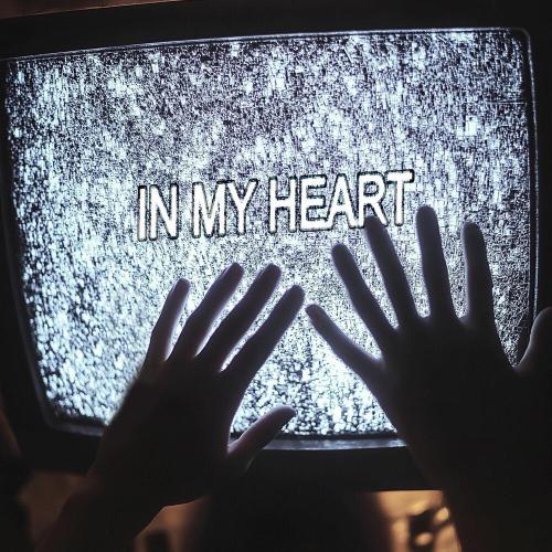 In my heart - BAbyBoi, Мусаев Руслан Рамисович