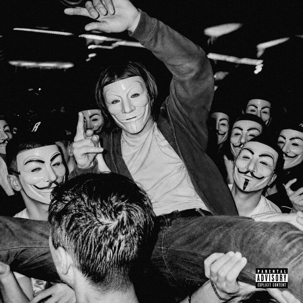 большая разница (prod. Krishtall ZHS) - Babyface Melo