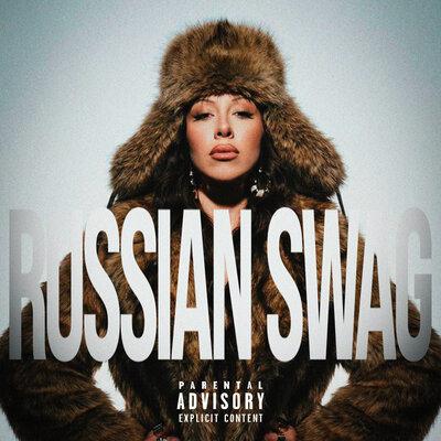 BABYKATE, TAKEBABY - Русский свег