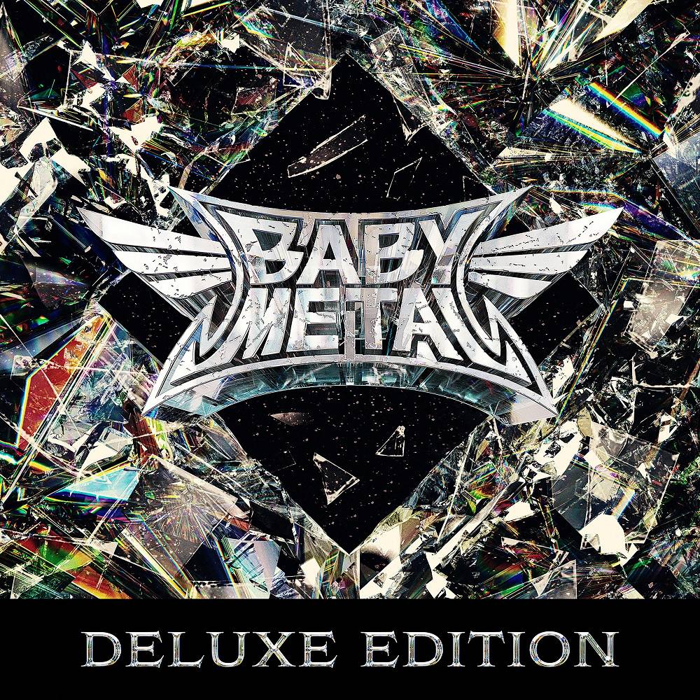 BABYMETAL - from me to u (feat. Poppy) [Jordan Fish Remix]
