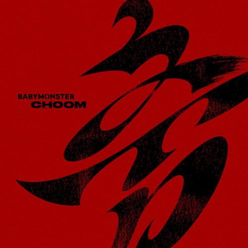 BABYMONSTER - MOON