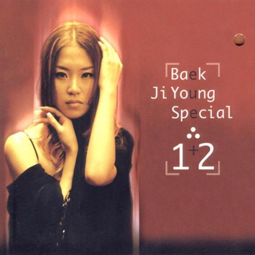 Baek Z Young - Dash