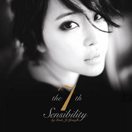 Baek Z Young - Like Being Shot By a Bullet