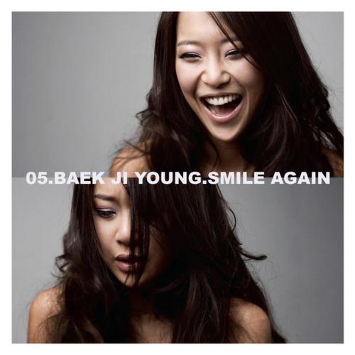 Baek Z Young - No Love No More
