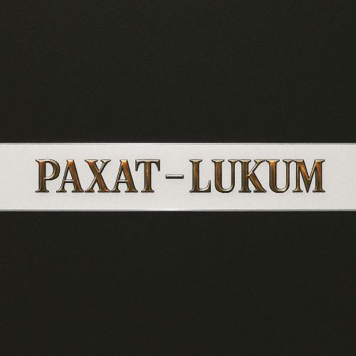 BAGARDI - Рахат-lukum