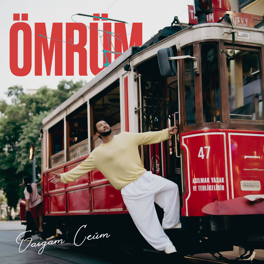 Ömrüm - Бағдат Сейт